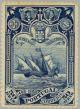 Colnect-165-910-Flagship-Sao-Gabriel.jpg