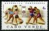 Colnect-1318-859-Handball-Boxing.jpg