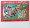 Colnect-1369-646-20-Years-Man-on-the-Moon---Elephant---Imperforated.jpg