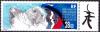 Colnect-2385-677-165-the-death-of-G-Lesquin.jpg