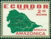 Colnect-3526-050-Map-of-Ecuador-at-the-time-the-largest-expanse-of-land.jpg