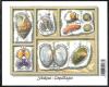 Colnect-568-395-Shells-and-Snails.jpg
