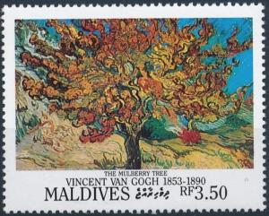 Colnect-4134-782-The-Mulberry-Tree.jpg