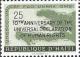Colnect-3589-681-10th-anniv-of-The-Declaration-Of-Human-Rights.jpg