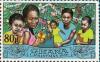 Colnect-1908-139-ChildrenGiftsTree.jpg