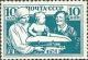 Colnect-711-503-Children-of-USSR.jpg
