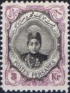 Colnect-1804-485-Ahmad-Sh%C4%81h-Q%C4%81j%C4%81r-1897-1930.jpg