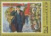 Colnect-194-760-107th-Birth-Anniversary-of-VILenin.jpg