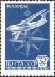 Colnect-2796-424-12th-Definitive-Issue.jpg