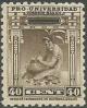 Colnect-3246-105-Indian-making-pottery.jpg