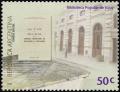 Colnect-3111-741-Public-Library-of-Jujuy-from-m-s.jpg