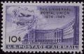 Colnect-204-651-Post-Office-Department-Building.jpg