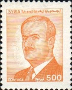 Colnect-1621-344-President-Hafez-Al-Assad.jpg