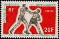 Colnect-853-853-3-South-Pacific-Games-in-Port-Moresby.jpg