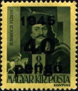 Colnect-935-320-Ferenc-II-R%C3%A1k%C3%B3czi-1676-1735.jpg
