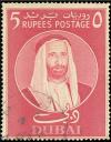 Colnect-2127-944-Sheik-Rashid-bin-Said.jpg