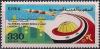 Colnect-2207-115-Docking-at-space-station.jpg