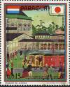 Colnect-2367-808-First-railway-line-Tokyo--ndash--Yokohama-1872.jpg