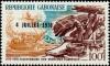 Colnect-2519-391-Independence-day.jpg