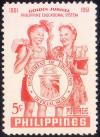 Colnect-2893-010-Philippine-Educational-System.jpg