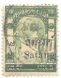 Colnect-1283-325-King-Chulalongkorn.jpg