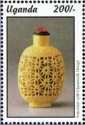 Colnect-1713-492-Porcelain-with-openwork-design.jpg