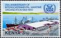Colnect-1798-876-Container-terminalMombasa.jpg