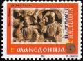 Colnect-566-005-Overprint-Over-Anniversary.jpg