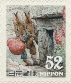 Colnect-3046-969-Peter-and-Benjamin-Bunny-Peter-Rabbit-Characters.jpg