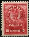 Colnect-4933-337-Heraldic-lion-type-with-text-OFICIAL.jpg
