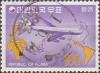 Colnect-2823-026-Airplanes-over-Map.jpg