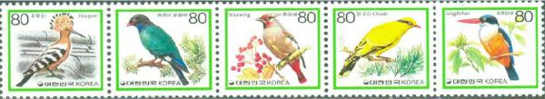 Colnect-2768-699-Birds---strip-of-5.jpg