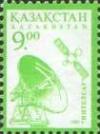 Colnect-196-587-Definitive-IssuesSputnik.jpg