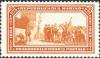 Colnect-2288-195-Giuseppe-Garibaldi.jpg
