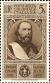 Colnect-2563-959-Giuseppe-Garibaldi.jpg