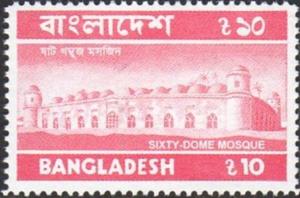 Colnect-4169-514-Sixty-Dome-Mosque.jpg