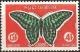 Colnect-2106-677-Tailed-Jay-Graphium-agamemnon.jpg