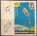 Colnect-5339-837-Programmes-and-Projects-of-the-Lunar-Space-Research.jpg