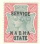WSA-India-Nabha-of1885-97.jpg-crop-113x127at575-724.jpg