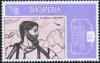 Colnect-1411-395-Portrait-of-Gjergj-Arianti-1383-1461-Albanian-lord.jpg