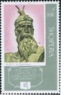 Colnect-1411-396-Bronze-bust-of-Skanderbeg-1939-by-Odhise-Paskali.jpg