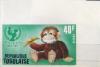 Colnect-1472-432-Monkey---Imperforated.jpg