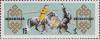 Colnect-888-585-Breaking-In-Wild-Horses.jpg