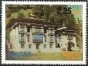 Colnect-3328-972-Kurjey-Lhakhang.jpg