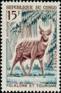 Colnect-992-386-Bushbuck-Tragelaphus-scriptus.jpg