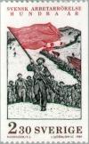 Colnect-164-672-Labour-movement.jpg