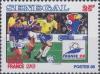 Colnect-2199-471-Players-and-Mascot.jpg