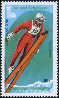 Colnect-3799-754-Olympic-Flame-Lake-Placid-80-emblem-Ski-jump.jpg
