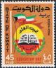 Colnect-3366-900-Flag-and-Open-Book.jpg