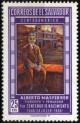Colnect-4799-401-Alberto-Masferrer.jpg